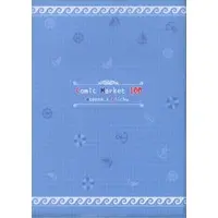 Minato Aqua - Plastic Folder - Stationery - hololive