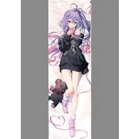 Shisui Kiki - Dakimakura Cover - 774 inc.