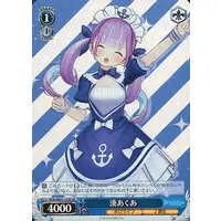 Minato Aqua - Trading Card - Weiss Schwarz - hololive