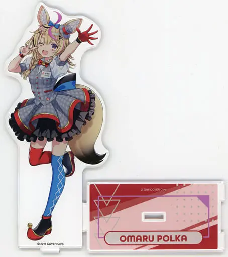 Omaru Polka - Acrylic stand - hololive