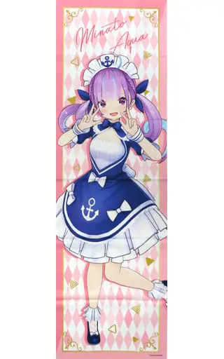 Minato Aqua - Weiss Schwarz - Poster - hololive