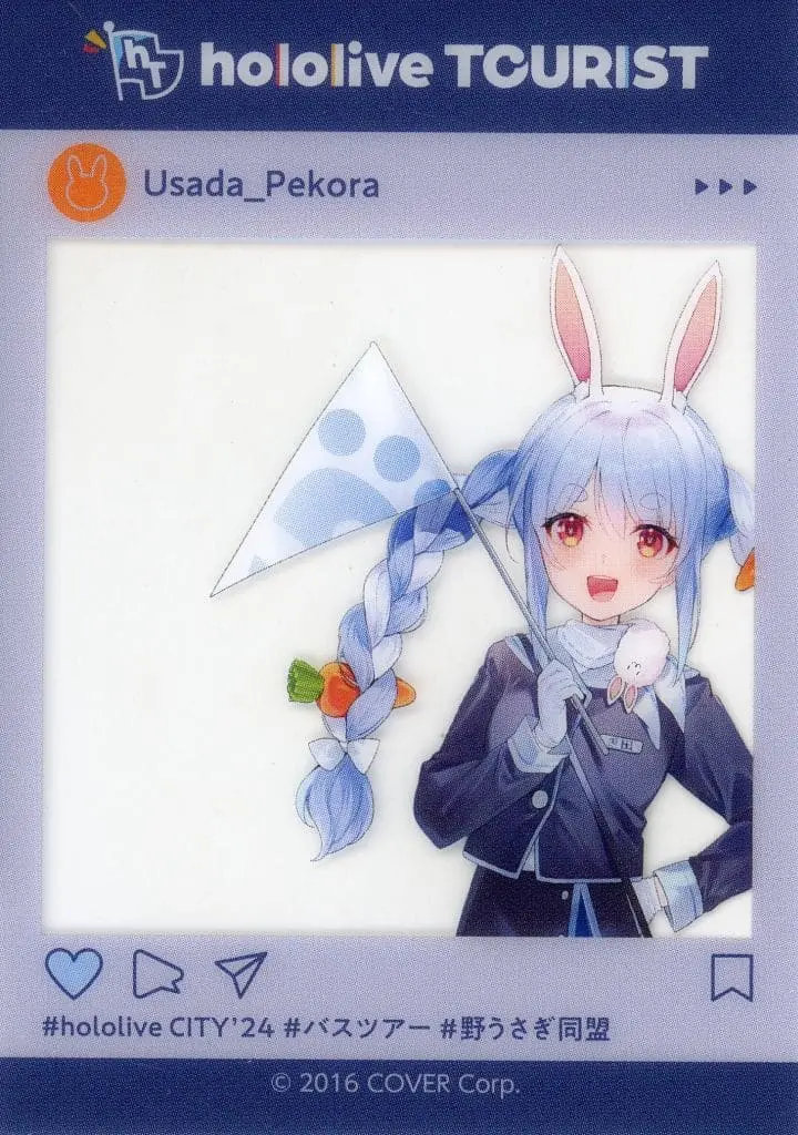 Usada Pekora - hololive TOURIST - Character Card - hololive