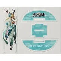 Tsukinoki Tirol - Acrylic stand - 774 inc.