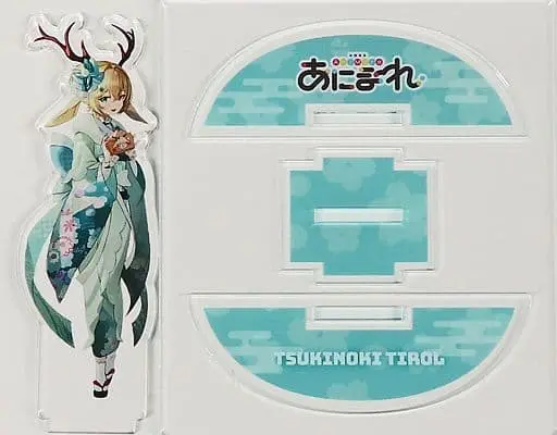 Tsukinoki Tirol - Acrylic stand - 774 inc.