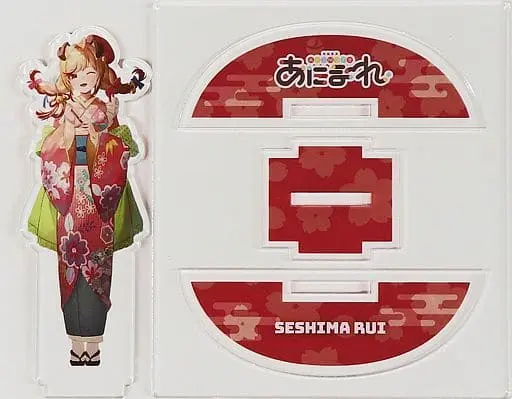 Seshima Rui - Acrylic stand - 774 inc.