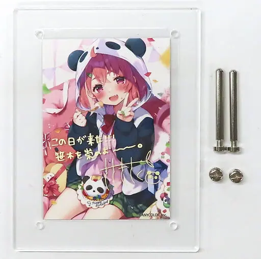 Sasaki Saku - Acrylic Art Plate - Nijisanji