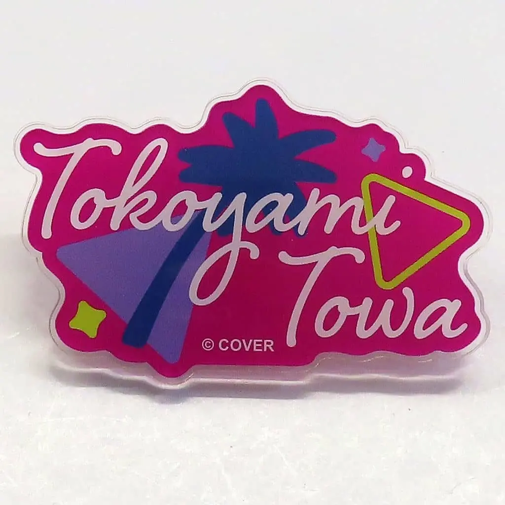 Tokoyami Towa - Badge - hololive