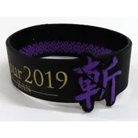 Shima - Accessory - Rubber Band - UraShimaSakataSen (USSS)