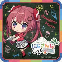 Amagase Muyu - Coaster - Tableware - Nijisanji