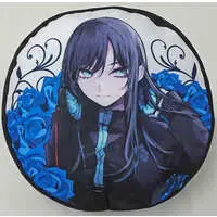 Ado - Cushion - Utaite