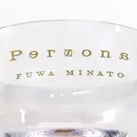 Fuwa Minato - Tumbler, Glass - Tableware - Nijisanji