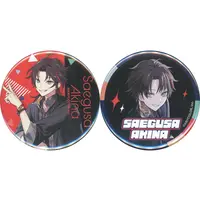 Saegusa Akina - Kuji Square - Badge - Nanajigen Seitokai!