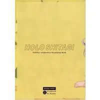 hololive - Plastic Folder - Stationery - Uruha Rushia & Murasaki Shion & Yuzuki Choco & Yozora Mel