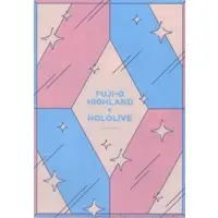 Yukihana Lamy - Stationery - Plastic Folder - hololive