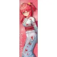 Sakura Miko - Bookmark - hololive