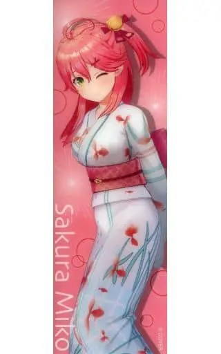 Sakura Miko - Bookmark - hololive