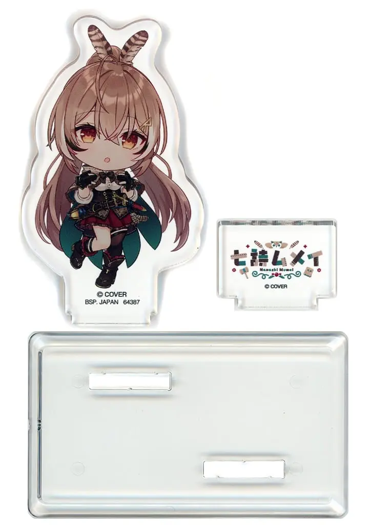 Nanashi Mumei - Ichiban Kuji - Acrylic stand - Kyun-Chara - hololive