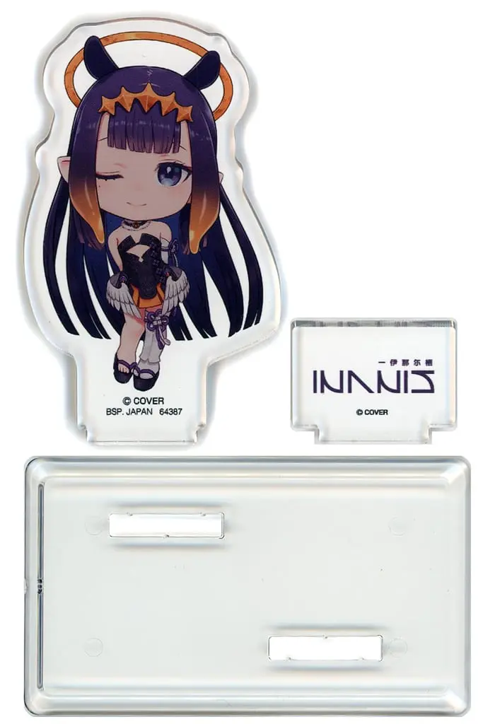 Ninomae Ina'nis - Ichiban Kuji - Acrylic stand - Kyun-Chara - hololive