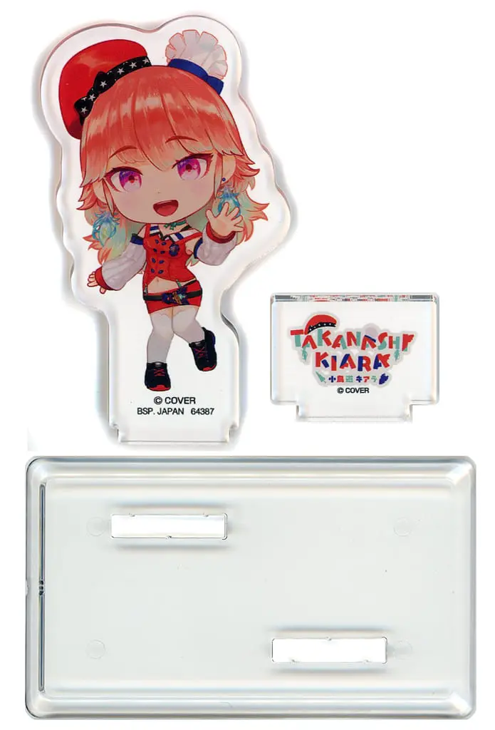 Takanashi Kiara - Ichiban Kuji - Acrylic stand - Kyun-Chara - hololive