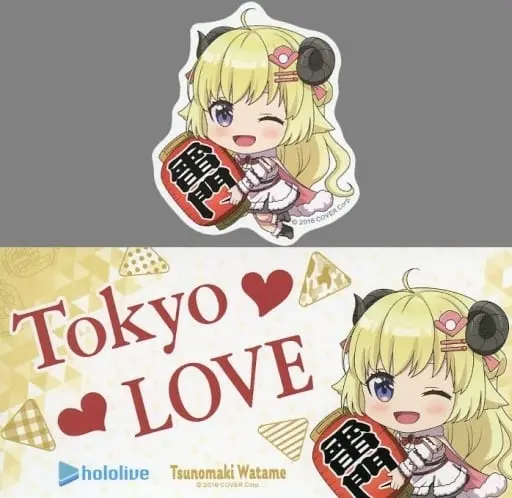 Tsunomaki Watame - Stickers - hololive