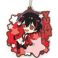 Yuankun - Ichiban Kuji - Coaster - Key Chain - Colorful Peach