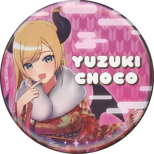 Yuzuki Choco - Badge - hololive