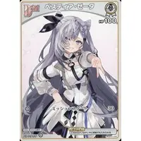 Vestia Zeta - Trading Card - hololive