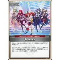 hololive - Trading Card