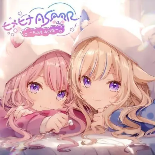 VTuber - CD