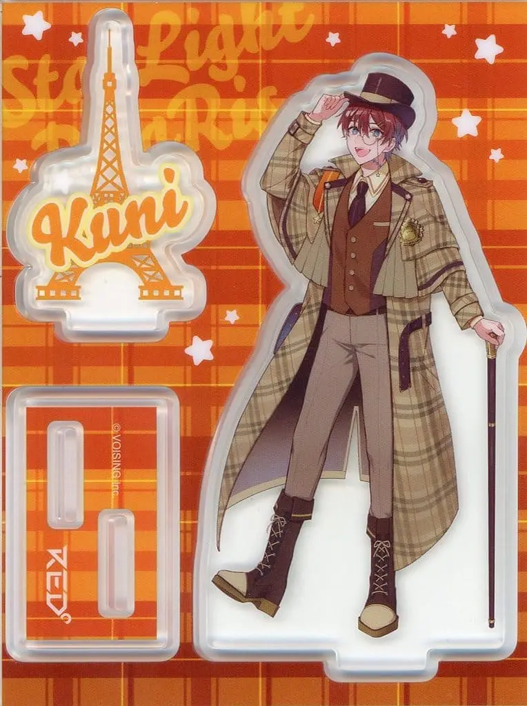 Kuni - Acrylic stand - Starlight Polaris