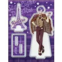 Kottaro - Acrylic stand - Starlight Polaris