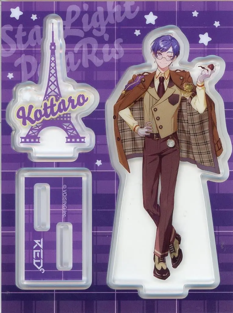 Kottaro - Acrylic stand - Starlight Polaris