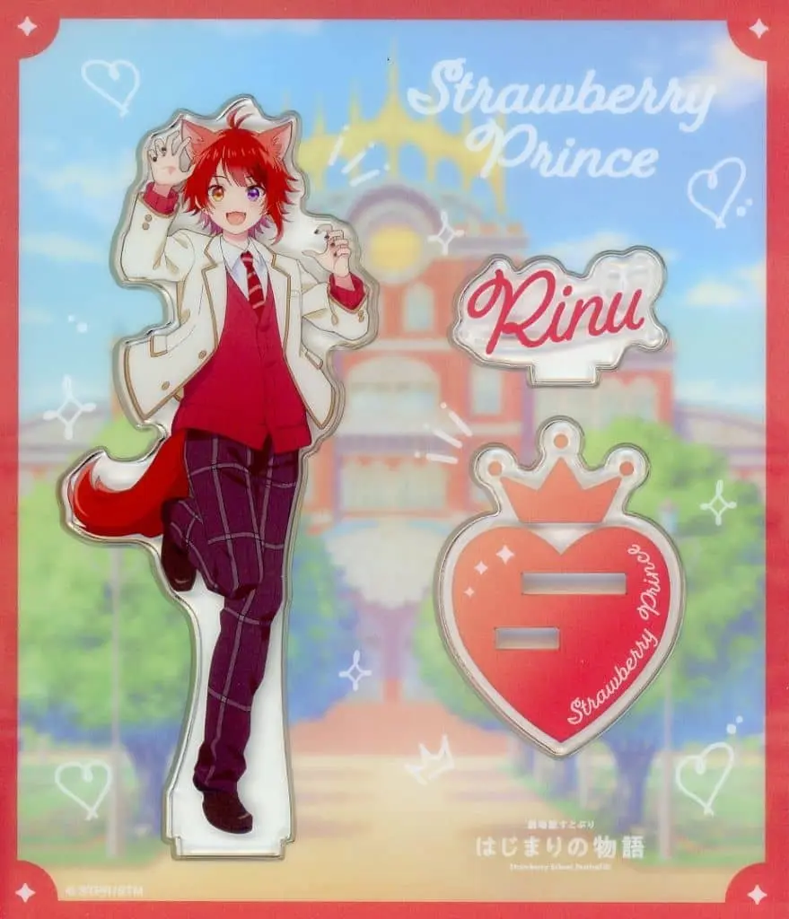 Rinu - Acrylic stand - Strawberry Prince