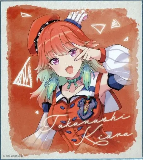 Takanashi Kiara - Illustration Board - hololive