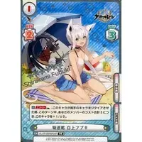 Shirakami Fubuki - Trading Card - Rebirth for you - Azur Lane