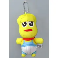 Peanuts-kun - Plush - Key Chain - VTuber