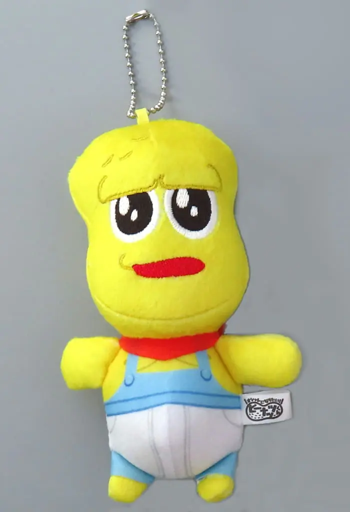 Peanuts-kun - Plush - Key Chain - VTuber