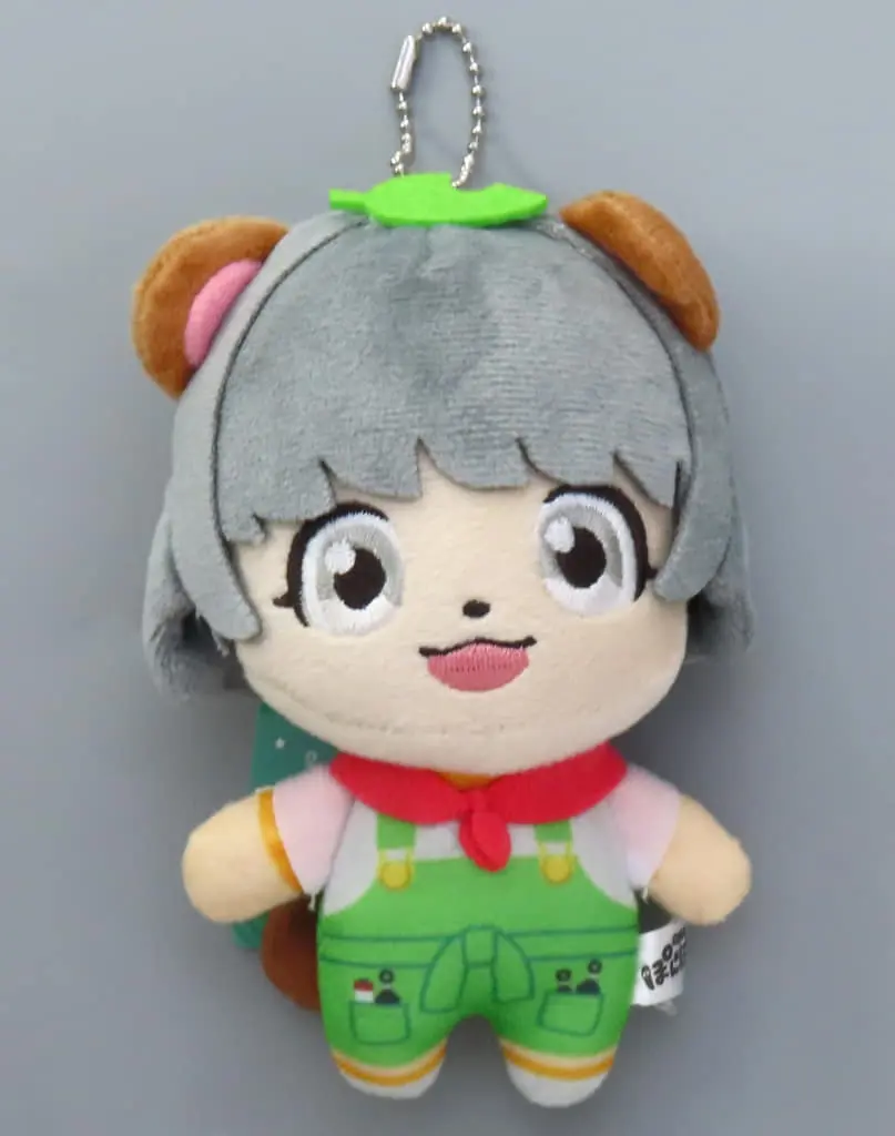 Ponpoko - Plush - Key Chain - VTuber