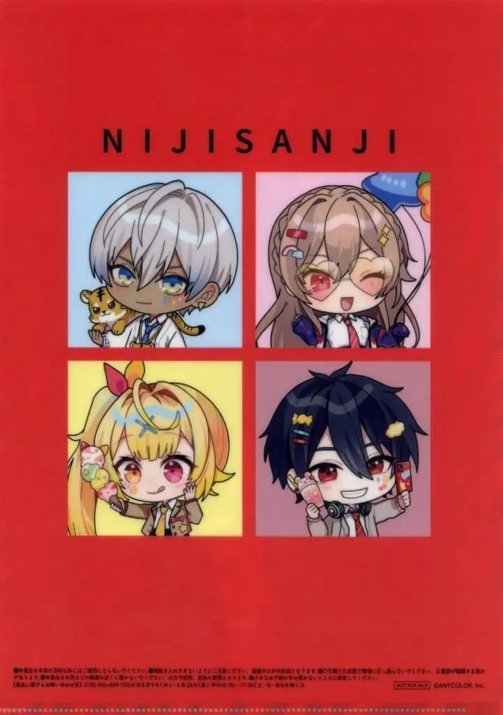 Furen E Lustario - Stationery - Plastic Folder - Nijisanji