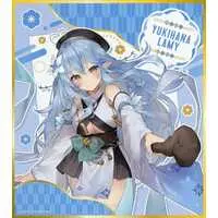 Yukihana Lamy - Illustration Board - Character Card - hololive