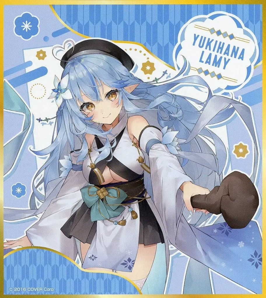 Yukihana Lamy - Illustration Board - Character Card - hololive