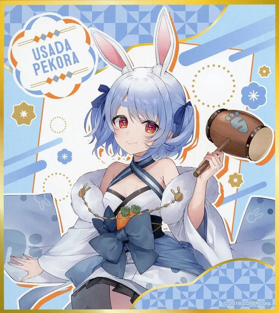 Usada Pekora - Illustration Board - Character Card - hololive