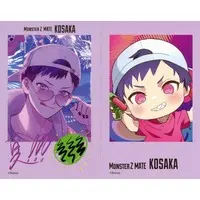 Kosaka - Character Card - MonsterZ MATE