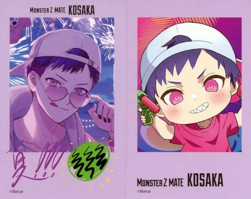 Kosaka - Character Card - MonsterZ MATE