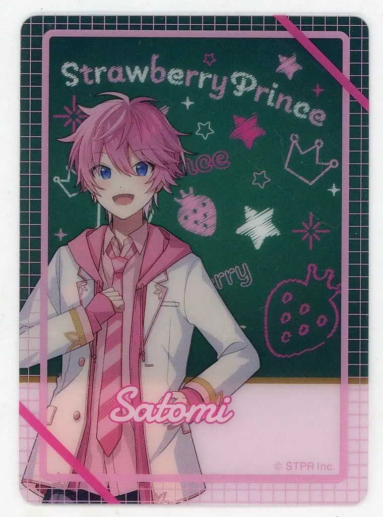 Satomi - Character Card - Strawberry Prince