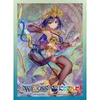 Shizuka Rin - Card Sleeves - Trading Card Supplies - Sanbaka