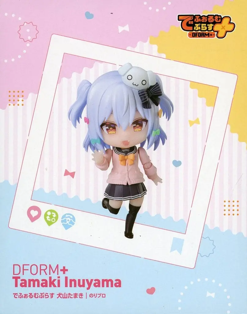 Inuyama Tamaki - Figure - VTuber