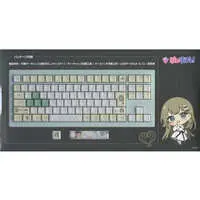 Hanabusa Lisa - Keyboard - VSPO!