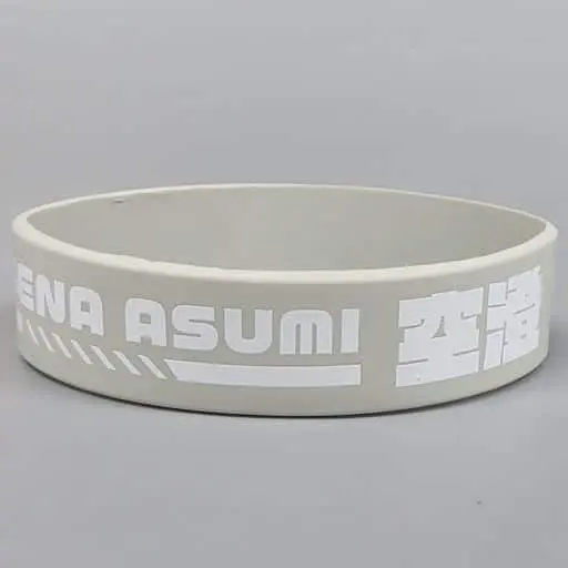 Asumi Sena - Accessory - Rubber Band - VSPO!