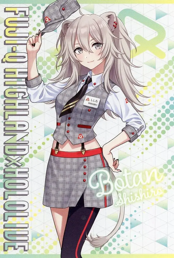 Shishiro Botan - Postcard - hololive